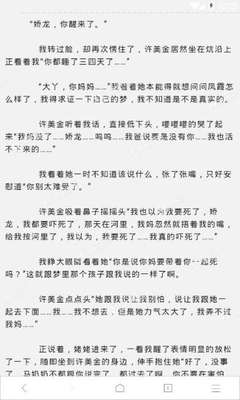 菲律宾移民局ecc办理多少钱_菲律宾签证网